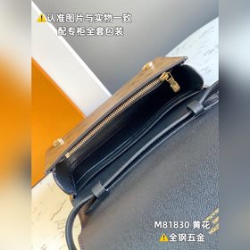 【Высочайшее качество от производителя】 M81830 Желтый цвет. Кожа и