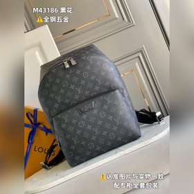 【Оригинальный продукт высшего качества】 M43186 Черный цвет. Кожа