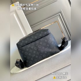 【Оригинальный продукт высшего качества】 M43186 Черный цвет. Кожа