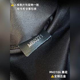 【Оригинальный продукт высшего качества】 M43186 Черный цвет. Кожа 