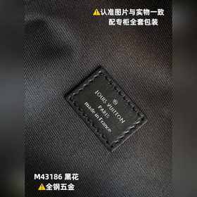 【Оригинальный продукт высшего качества】 M43186 Черный цвет. Кожа 