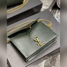 Модель： 532750 Размеры： 22 x 16,5 x 5,5 см