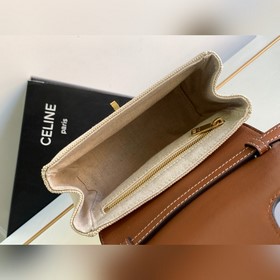 Новинки весны 2023 года | CELIN* SOFT 16 мини-сумка из гладкой ко
