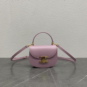Celine23 ранневесенняя сумка LISA в стиле мини-седла ~ besace Три