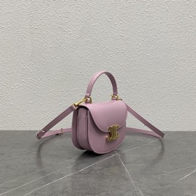 Celine23 ранневесенняя сумка LISA в стиле мини-седла ~ besace Три