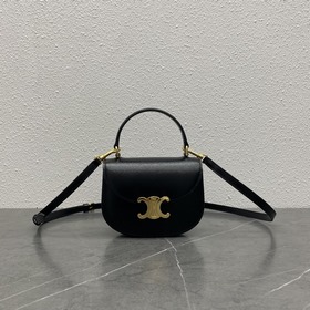 Celine23 ранневесенняя сумка LISA в стиле мини-седла ~ besace Три