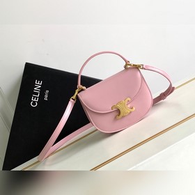 23 Новинка ранней весны Mini Besace из гладкой кожи с мотивом Три