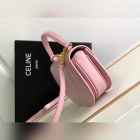 23 Новинка ранней весны Mini Besace из гладкой кожи с мотивом Три