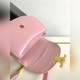 23 Новинка ранней весны Mini Besace из гладкой кожи с мотивом Три