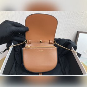 Новинка | В этом сезоне в серии 16 представлена новая модель сумк