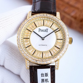 Роскошные автоматические механические мужские часы Piaget Altipla