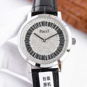 Роскошные автоматические механические мужские часы Piaget Altipla
