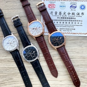 Элегантные мужские часы Piaget с впечатляющим ажурным дизайном, в