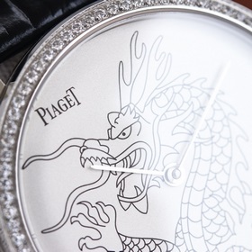 Серия «Ультратонкие часы с драконом и фениксом» от Piaget предста