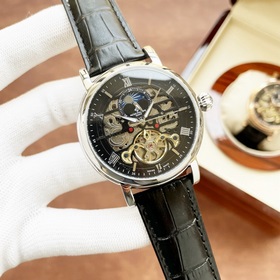 Элегантные мужские часы Patek Philippe с впечатляющим ажурным диз