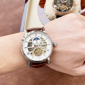 Элегантные мужские часы Patek Philippe с впечатляющим ажурным диз