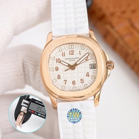 TWS представляет женскую механическую серию Patek Philippe AQUANA