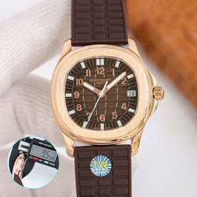 TWS представляет женскую механическую серию Patek Philippe AQUANA
