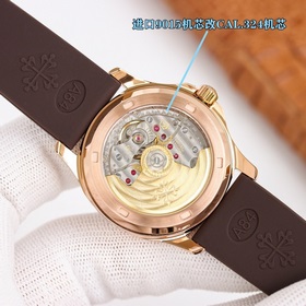 TWS представляет женскую механическую серию Patek Philippe AQUANA