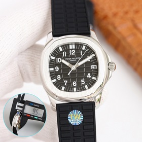 TWS представляет женскую механическую серию Patek Philippe AQUANA