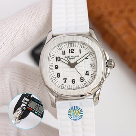 TWS представляет женскую механическую серию Patek Philippe AQUANA