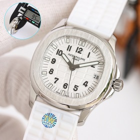 TWS представляет женскую механическую серию Patek Philippe AQUANA