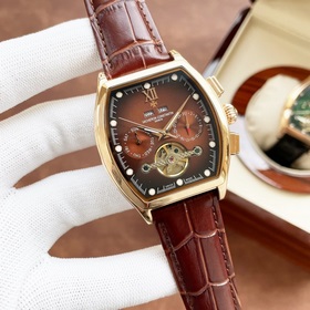 Vacheron Constantin — эксклюзивные мужские часы с многофункционал