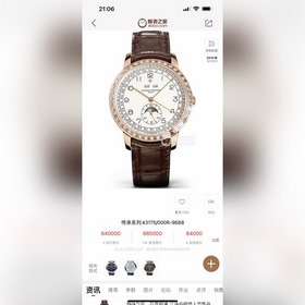 TWFactory, произведенный на заводе в Тайване, представляет лучшую