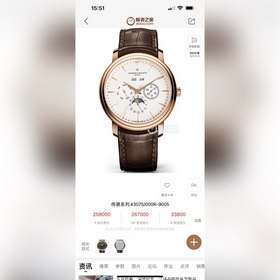 TWFactory, произведение тайваньского завода, лучшая версия на рын