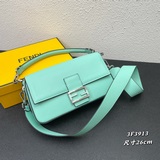 Официальный сайт Fendi X Tiffany&Co. представляет ограниченную серию классич