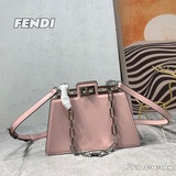 Маленькая труба [в комплекте с коробкой] Официальный сайт Fendi SS, коллекция ра