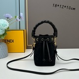 Fendi Mon Tresor маленькая сумка-бакет из розового полотна с рельефным узором FF