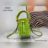 Fendi Mon Tresor маленькая сумка-бакет из розового полотна с рельефным узором FF