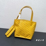 Маленькая труба. Улучшенная версия гойард (Goyard) после многократных исследован