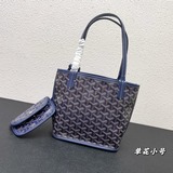 Маленькая труба. Улучшенная версия гойард (Goyard) после многократных исследован