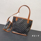 Маленькая труба. Улучшенная версия гойард (Goyard) после многократных исследован