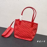 Маленькая труба. Улучшенная версия гойард (Goyard) после многократных исследован