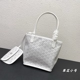 Маленькая труба. Улучшенная версия гойард (Goyard) после многократных исследован
