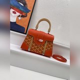 Специальный прилавок для подлинных товаров - Goyard (Гойар) Новая модель жесткой