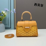 Оригинальный товар из фирменного магазина — сумка Goyard mini Saigon, символизир