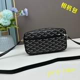 Специальный стенд GOYARD Гойард, модель, аналогичная модели, которую использует 