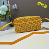 Специальный стенд GOYARD Гойард, модель, аналогичная модели, которую использует 