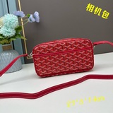 Специальный стенд GOYARD Гойард, модель, аналогичная модели, которую использует 