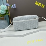 Специальный стенд GOYARD Гойард, модель, аналогичная модели, которую использует 