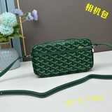Специальный стенд GOYARD Гойард, модель, аналогичная модели, которую использует 