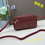 Специальный стенд GOYARD Гойард, модель, аналогичная модели, которую использует 
