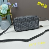Специальный стенд GOYARD Гойард, модель, аналогичная модели, которую использует 