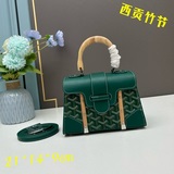 Специальный прилавок для подлинных товаров - Goyard (Гойар) Новая модель жесткой