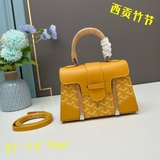 Специальный прилавок для подлинных товаров - Goyard (Гойар) Новая модель жесткой