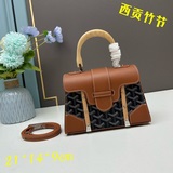 Специальный прилавок для подлинных товаров - Goyard (Гойар) Новая модель жесткой